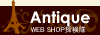 WEB SHOP T/AeB[NG